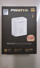 品胜 45W氮化镓充电器苹果16promax充电头多口快充PD40W适用iPhone15/14/13华为Type-C手机iPad插头30W 实拍图