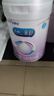 美赞臣 亲舒 婴儿乳蛋白部分水解配方奶粉 1段 850g 0-12月 低适乳糖 实拍图