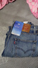 Levi's李维斯冰酷系列25新款男士502锥型凉感防晒蓝色牛仔裤 蓝色 28 (32) 实拍图