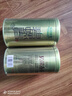 乐品乐茶碧螺春绿茶2025新茶明前特级春茶嫩芽茶叶自己喝250g京东自营 实拍图