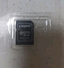 金士顿（Kingston）64GB TF（MicroSD） 存储卡 U1 A1 V10 读100MB/s 游戏机 监控运动相机 行车记录仪 无人机内存卡 实拍图