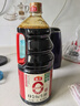 海天 生抽酱油 金标调味品【0添加特级酱油】1.9L 炒菜焖炖提鲜 实拍图