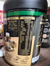 五谷磨房有机黑芝麻糊低GI核桃芝麻粉即食速食代餐早餐粉480g 实拍图