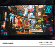 小米REDMI 23.8英寸电竞显示器 240Hz高刷新率 HDR400  4000:1高对比度 电脑办公显示器显示屏G24 实拍图