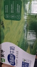 蒙牛低脂高钙牛奶250ml*24盒 每100ml含125mg钙 健身伴侣（礼盒装） 实拍图