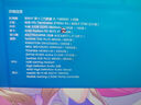 讯景（XFX）AMD RADEON RX 9070 XT 黑狼 16GB 全新电竞游戏设计智能学习台式电脑独立显卡 实拍图