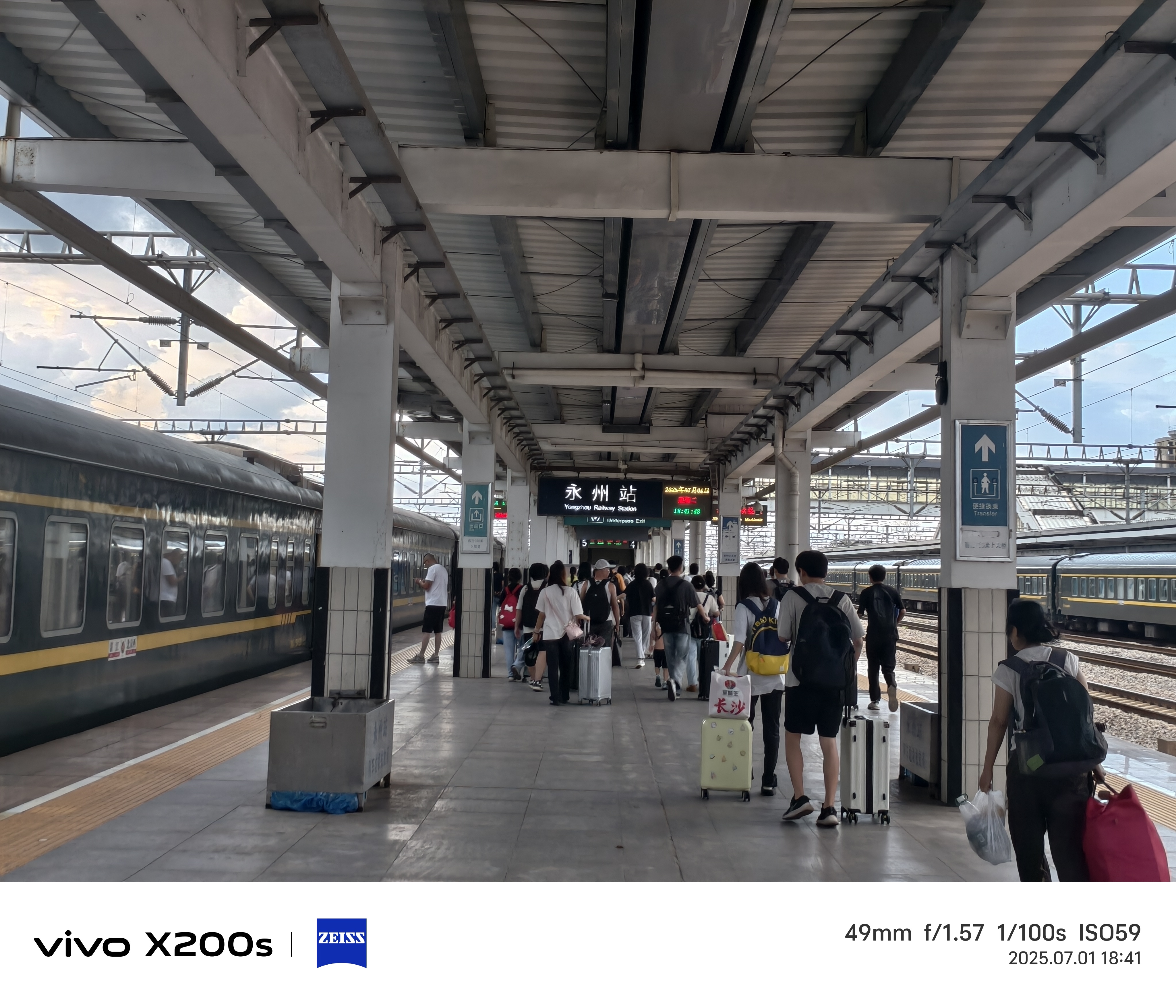 vivo X200s 新品 5G 手机 国补专享 薄荷蓝 16G+256G TWS A2耳机套装 全网通 实拍图