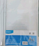 晨光(M&G)文具10个装A4/5mm透明抽杆夹 办公报告夹拉杆夹学生考试收纳 睿智系列资料整理收纳文件夹ADMN4163 实拍图