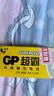 超霸（GP）5号电池40粒五号碳性干电池黑超适用于耳温枪/血氧仪/血压计/血糖仪/鼠标等5号/AA/R6P 商超同款 实拍图