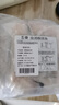 粮盼 庆昌来 酸菜鱼半成品方便菜 450g*3袋速食黑鱼片免浆火锅 预制菜 实拍图