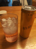 可口可乐（Coca-Cola） 怡泉 易拉罐装  苏打水/汤力水/干姜水 330ml*24罐 调酒 汤力水 实拍图