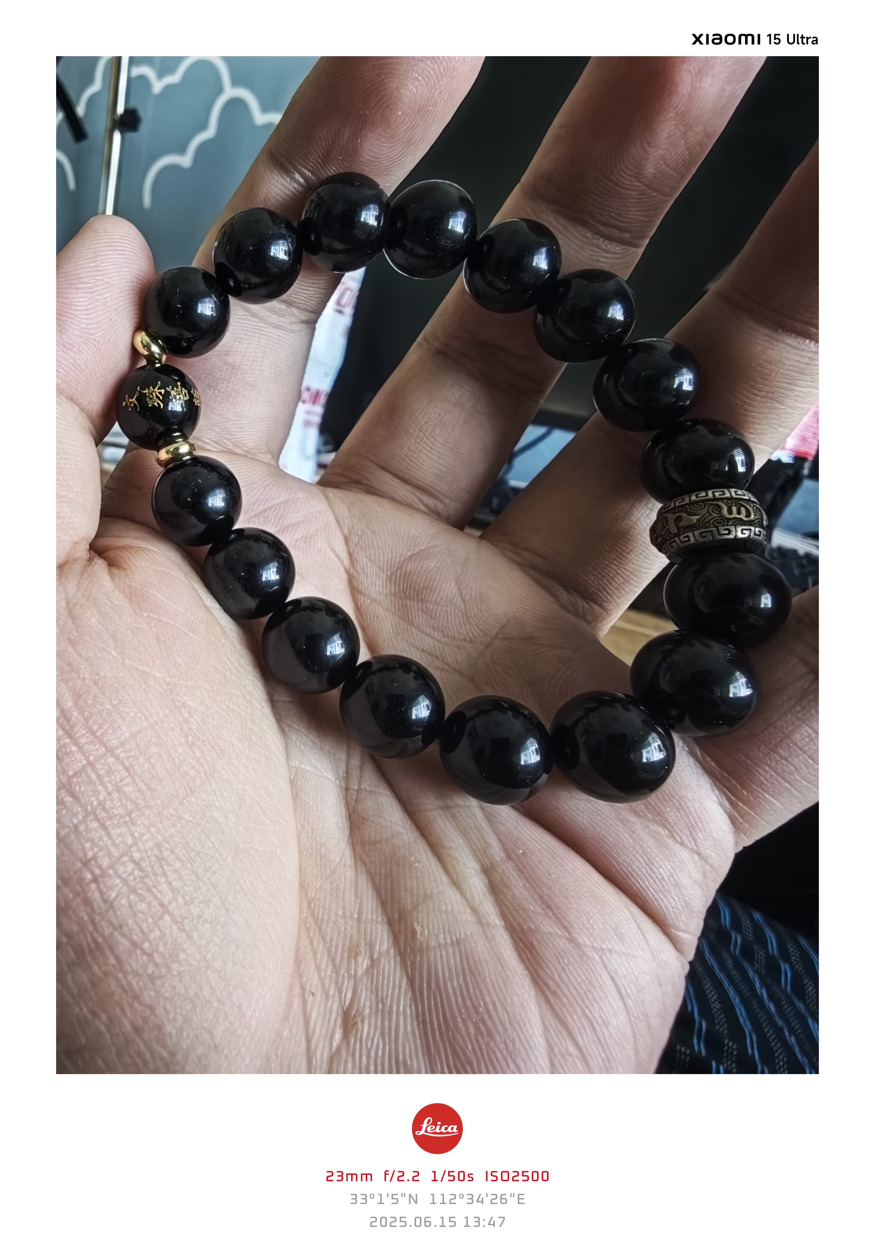 普陀山天然黑曜石手串925银饰手链本命年马年礼物男女同款送生日礼 实拍图