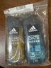 阿迪达斯 （adidas）男士沐浴露 洗发水洁面三效合一 冰点250ml+征服250ml 实拍图