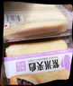 泓一全麦夹心面包欧包1kg 早餐健身粗粮代餐休闲零食品混合口味2斤 实拍图