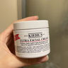 科颜氏（Kiehl's）全新第三代高保湿面霜125ml保湿护肤生日礼物送女友 实拍图