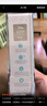 斐珞尔（FOREO）露娜洁面仪LUNA mini3净透洁面仪平衡油脂洗脸仪电动清洁毛孔洗脸神器 薄荷蓝 实拍图