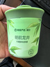 网易严选车载固体香膏车载香薰车载香水香氛 车内除异味摆件礼物 明前龙井 实拍图