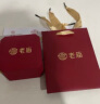 老庙黄金项链足金肖邦链素链女款锁骨链送女友老婆妈妈 多退少补 约5.3g 实拍图