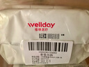 维德（WELLDAY）75%酒精湿巾消毒棉片大包15x18cm清洁家用便携消毒湿巾50片*3包 实拍图