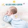 全棉时代婴儿隔汗巾纱布吸汗巾儿童宝宝纯棉垫背巾25cm*50cm，3条/袋 实拍图