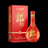 郎酒红花郎10第5代 酱香型高度白酒 53度 500ml 单瓶装  实拍图