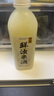 浙一家 鲜浊米酒1L 5度 微醺糯米酒甜酒米酿 湖州老字号 实拍图