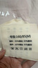 美·雅·挺无肩带内衣女抹胸防滑防走光小胸聚拢无钢圈文胸罩隐形无痕裹胸 M 实拍图