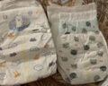 妈咪宝贝纸尿裤S66片【4-8kg】云柔新生婴儿尿不湿 实拍图