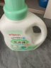 贝亲（Pigeon） 婴儿洗衣液 宝宝儿童专用酵素温和去污1瓶2袋共3L 清新果香PL405 实拍图