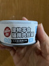 顽皮（Wanpy）三文鱼猫罐头80g*24罐（汤汁型）出口级 猫咪零食happy100果饭儿 实拍图