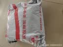 安可新一次性浴巾成人加厚珍珠纹出差旅行便携毛巾浴巾70*100cm 5条装 实拍图