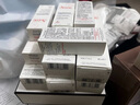 雅漾（Avene）【樊振东同款】专研修护霜40ML*2轻润速修霜维稳舒缓泛红保湿乳霜 实拍图