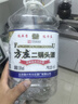 方庄北京方庄二锅头酒纯粮酿造白酒桶装 泡酒 日常口粮 家庭装 56度 4.5L 2桶 实拍图