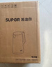 苏泊尔（SUPOR）电水壶热水壶 2L大容量全钢无缝双层防烫电热水壶 304不锈钢烧水壶  SW-20J03A 实拍图