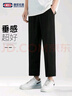 GENIOLAMODE森马集团休闲裤男休闲百搭垂感系带薄款宽松透气九分裤 实拍图
