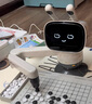 元萝卜SenseRobot AI下棋机器人 象棋 围棋 国际象棋 五子棋 国际跳棋【五合一】京东JoyInside 3-12岁 家用学习 实拍图