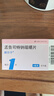 【原研进口】顺尔宁 孟鲁司特钠咀嚼片 4mg*5片/盒 实拍图
