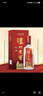 泸州老窖 特曲 老字号 第十代 浓香型白酒 52度500ml*2瓶 传承礼盒 含酒具 实拍图