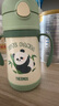 膳魔师（THERMOS）儿童保温杯礼盒带杯套把手吸管杯学饮杯316L不锈钢幼儿学生杯TCKC 实拍图