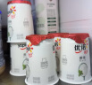 优诺（yoplait）优丝果粒草莓味酸奶135gx3杯 家庭分享装 低温酸牛奶 风味发酵乳 实拍图
