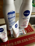 妮维雅（NIVEA）【孙颖莎同款】天然VC美白身体乳女士温润透白润肤乳液400ml*2 实拍图