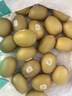 佳沛（zespri）新西兰  阳光金奇异果25-27粒原箱特大果单果约122-146g  猕猴桃 实拍图