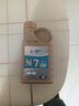 高德润达机油全合成机油 汽车保养汽机油润滑油 N7系列 SN级 5w-40  1L  实拍图