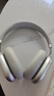 唐麦H5Max【双金标版丨全新升级】 蓝牙耳机头戴式主动降噪音乐游戏运动适用苹果华为小米手机电脑银色 实拍图