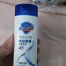 舒肤佳健康净护沐浴露 650g*3(纯白清香+柠檬香+樱花香) 滋润保湿 实拍图
