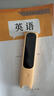 阿尔法蛋词典笔D1Plus 英语点读笔翻译笔 小学初中新教材适用电子词典扫描笔单词笔学习机 实拍图