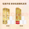 清风【李昀锐同款】无芯卷纸 原木金装4层加厚2000克/12卷 卫生纸 实拍图