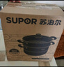 苏泊尔（SUPOR）304不锈钢蒸锅双层加厚复底汤锅带蒸笼燃气电磁炉通用 【双层加厚】旗舰款 26cm 实拍图