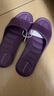 制三 中国台湾进口拖鞋男女情侣家居室内静音防滑防臭无味简约时尚EVA 木槿紫 L(全长约26.5cm/建议38-40码穿) 实拍图