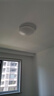松下（Panasonic）灯LED灯吸顶灯客厅卧室灯具高显色 圆形24瓦素白HHXC2221L 实拍图